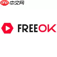 freeok免费追剧免费看哪里有