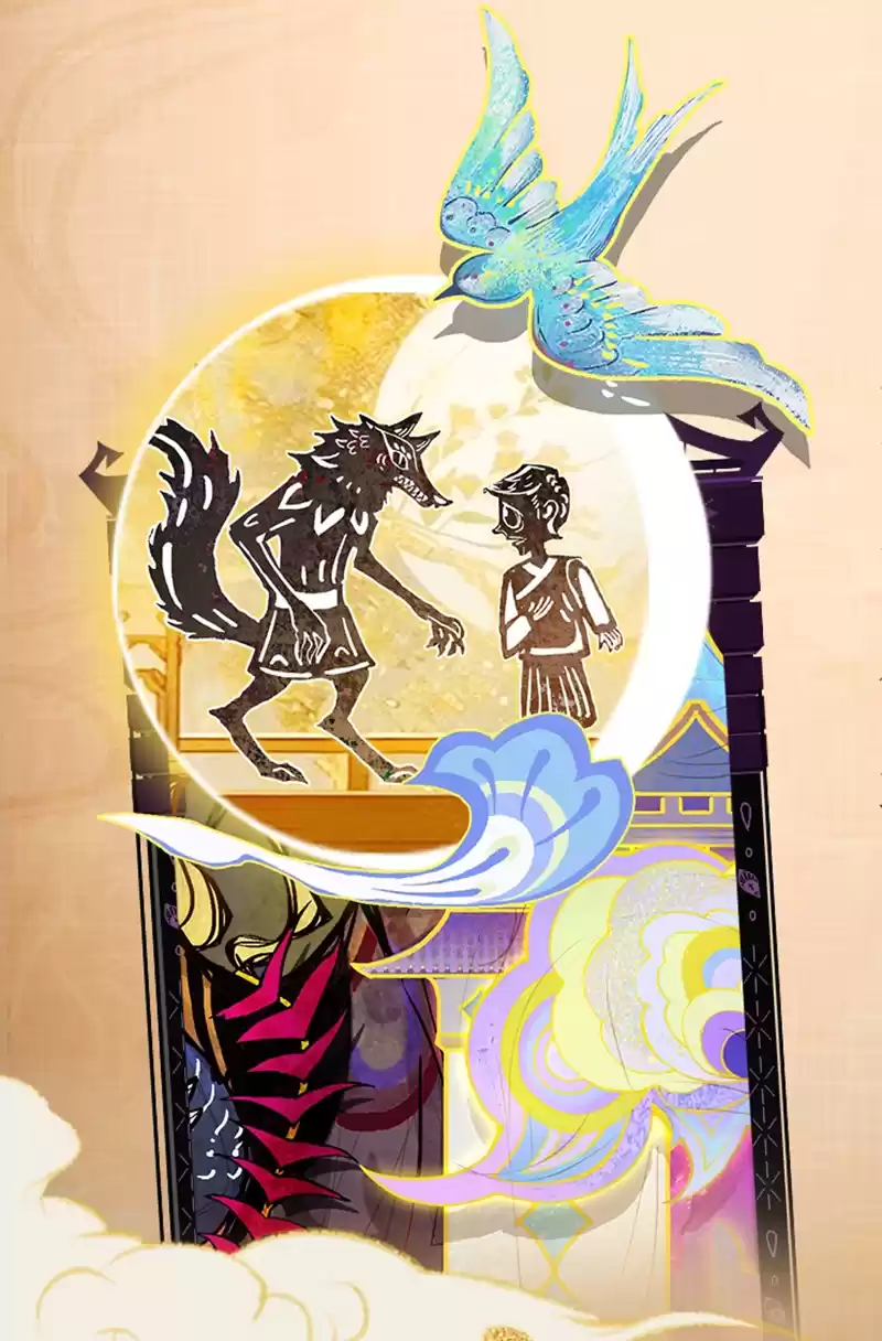 灯影传承,狼人杀×蓆棚斋皮影联动即将登场