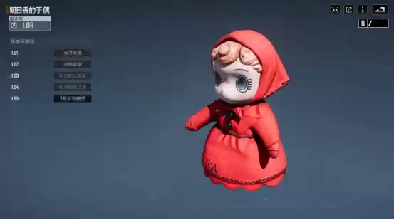 宇宙首战使徒！无尽的拉格朗日&新世纪福音战士联动庆典7月2日震撼开启