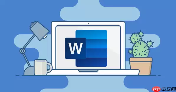 Word怎么设置首行缩进 Word段落格式调整