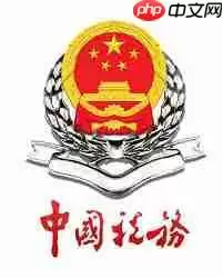 如何在江苏税务查欠税信息