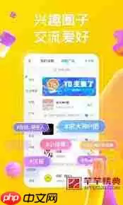 最右怎么关闭广告