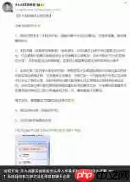 鸿蒙next微信聊天记录还在吗