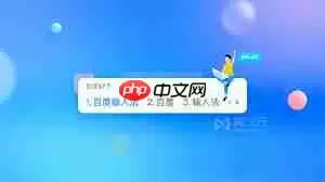 百度输入法电脑版AI有哪些新功能