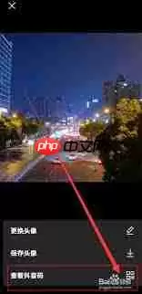 抖音群如何发送自己名片