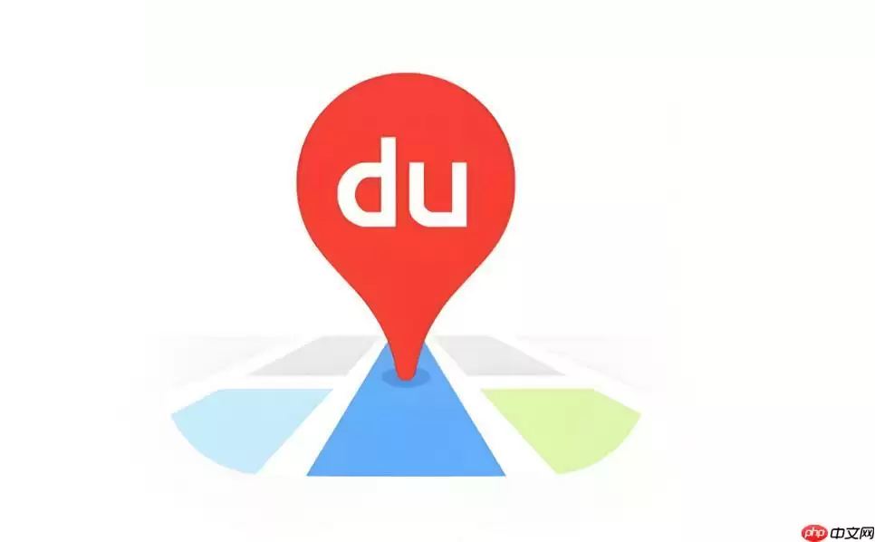 百度地图怎么预约停车位 百度地图停车预约操作教程