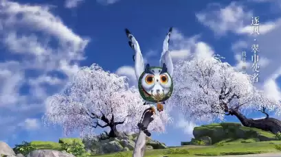 刀刀江湖快报！夏日水枪坐骑盲盒趣玩一夏√绝美国风外观来袭√小编信箱回信答疑√