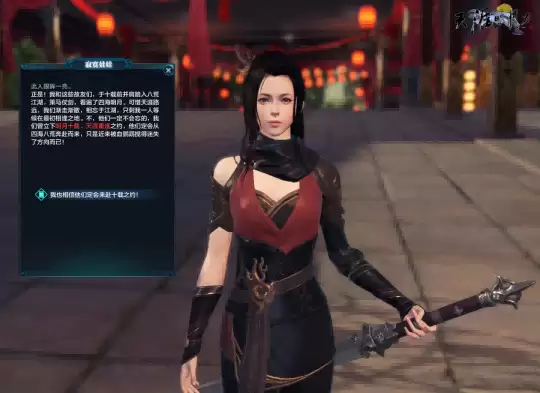 刀刀江湖快报！夏日水枪坐骑盲盒趣玩一夏√绝美国风外观来袭√小编信箱回信答疑√