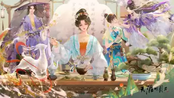 刀刀江湖快报！夏日水枪坐骑盲盒趣玩一夏√绝美国风外观来袭√小编信箱回信答疑√