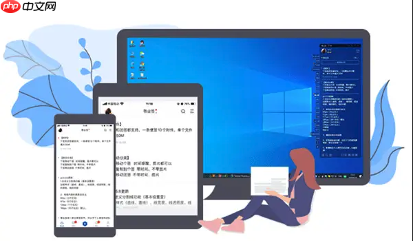 如何在虚拟机中安装macOS系统?
