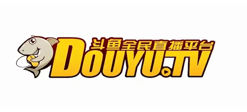 斗鱼直播回放无法播放怎么办？ - 游乐网