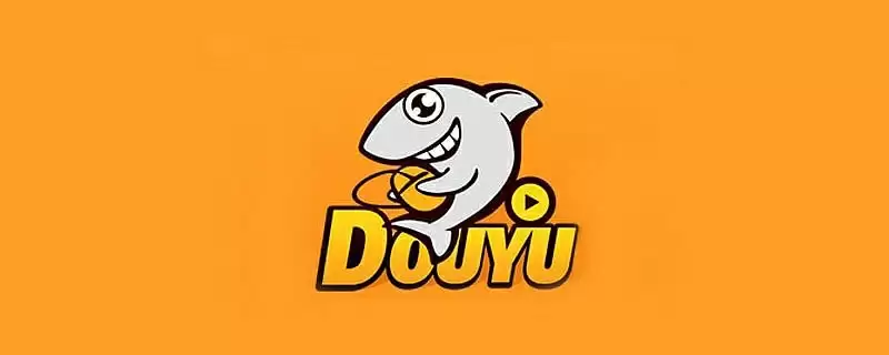 斗鱼账号无法实名认证如何解决？ - 游乐网