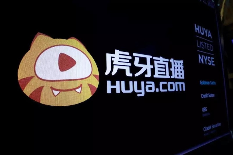 虎牙礼物打赏未到账如何解决？ - 游乐网