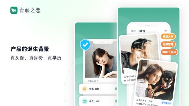 青藤视频播放黑屏如何解决？ - 游乐网