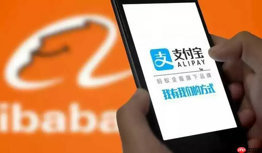 花呗关闭后信用影响吗_注销后支付宝花呗征信记录保留说明