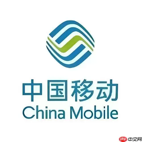 中国移动如何开通5G服务 开通5G网络的具体方法