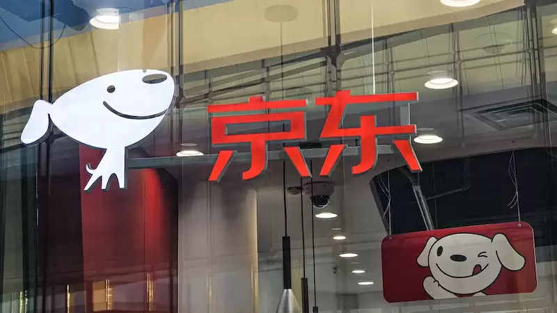 京东支付失败如何解决？ - 游乐网