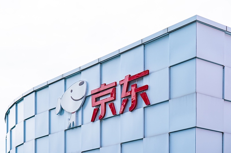 京东订单物流不更新怎么处理？ - 游乐网