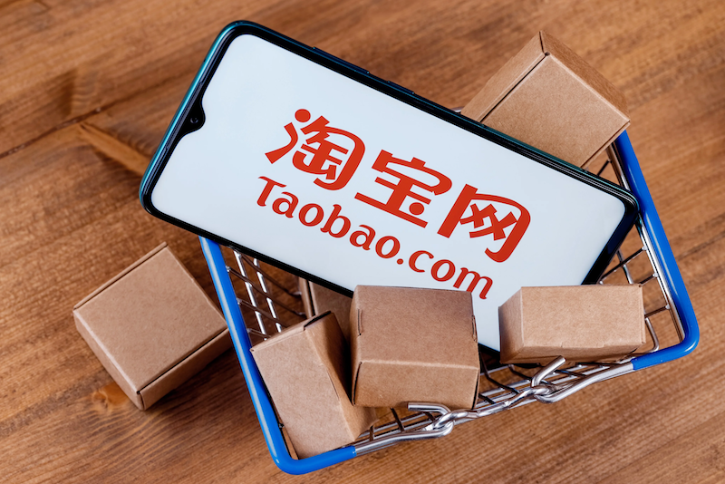 淘宝客服联系不上怎么办？ - 游乐网