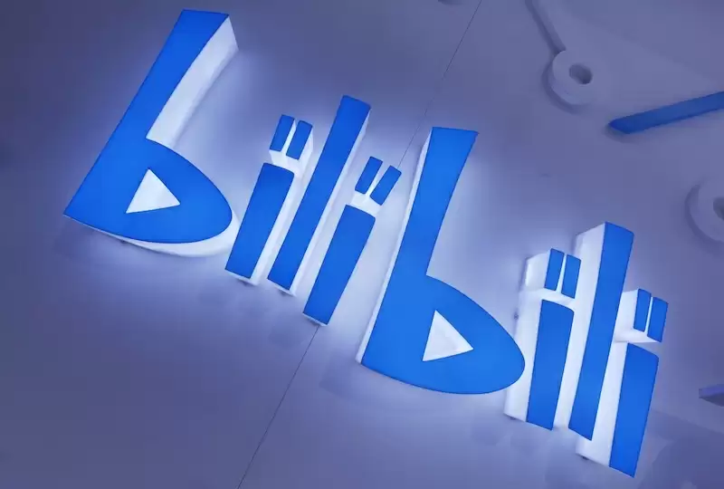 b站账号被封如何申诉? - 游乐网