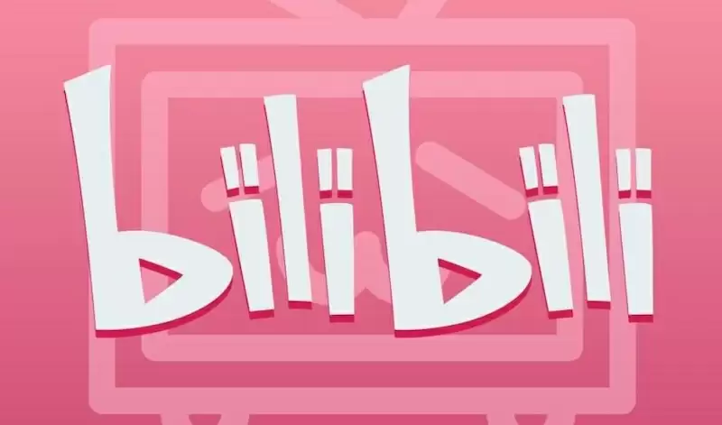 b站视频播放卡顿怎么办？ - 游乐网