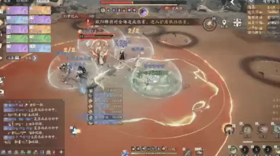 游戏《射雕》更新：【华山论剑】副本迎来欧阳锋，正邪对决开启