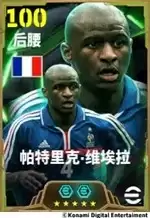 公测S1赛季即将开启，海量巨星同步登场！