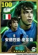 公测S1赛季即将开启，海量巨星同步登场！