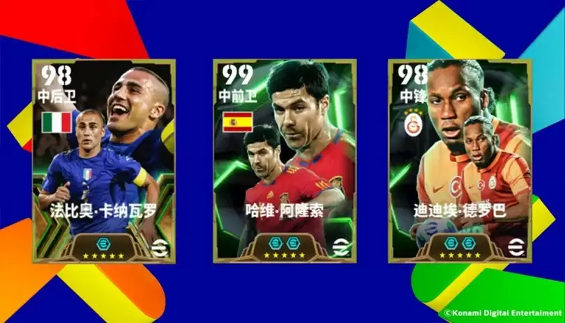 公测S1赛季即将开启，海量巨星同步登场！