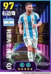 公测S1赛季即将开启，海量巨星同步登场！