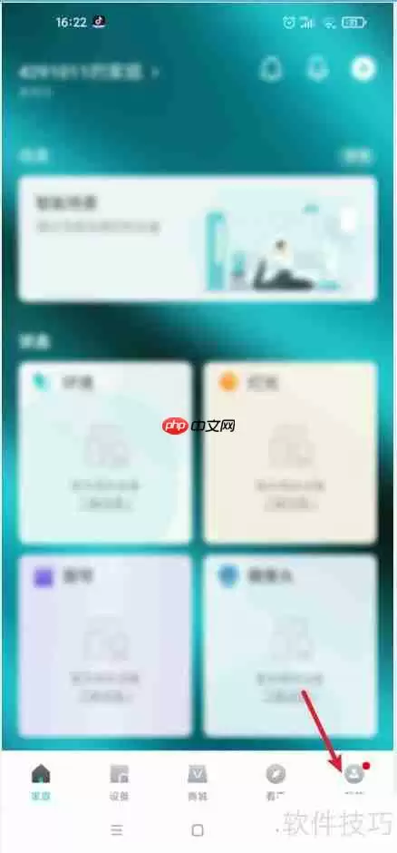 云米投诉渠道：如何有效进行投诉？