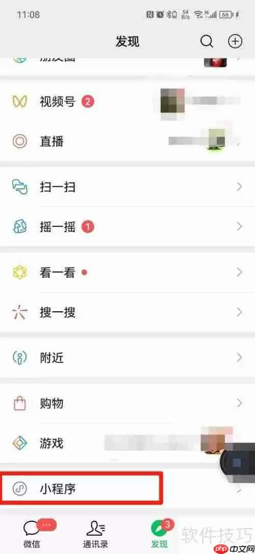 论文查重率怎么查_知网查重入口