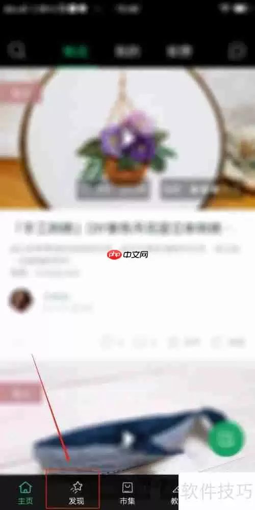 Kiinii发布博文指南：快速上手教程