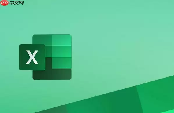 Excel表格怎么用round函数 Excel四舍五入保留小数位