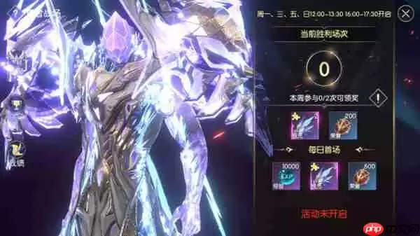 战神遗迹PVP龙战养成攻略