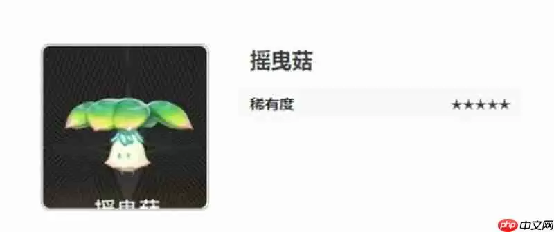 二重螺旋魔灵有哪些 全魔灵属性技能解析