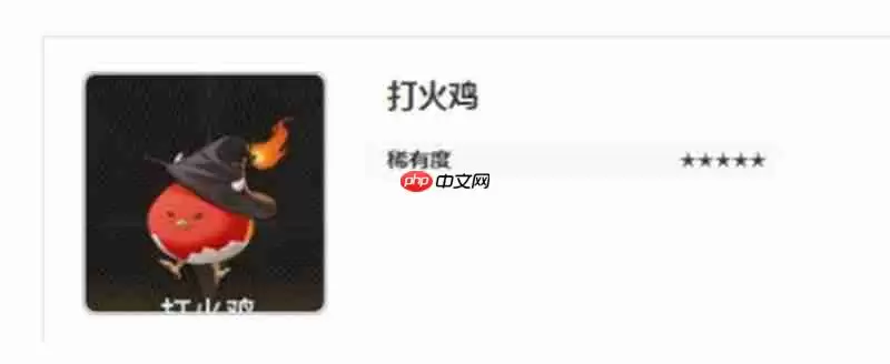 二重螺旋魔灵有哪些 全魔灵属性技能解析