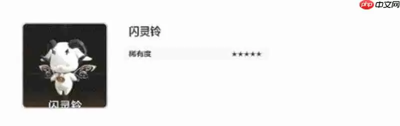 二重螺旋魔灵有哪些 全魔灵属性技能解析