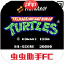 塞尔达传说王国之泪神兽兵装梅德升级材料汇总