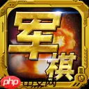 塞尔达传说王国之泪神兽兵装梅德升级材料汇总