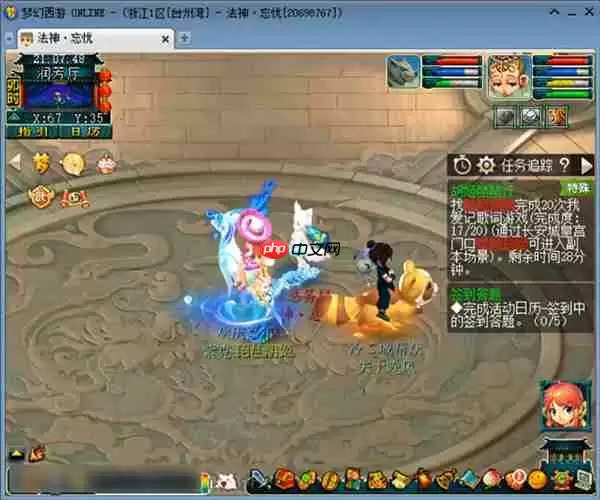 梦幻西游胡姬琵琶行副本通关攻略