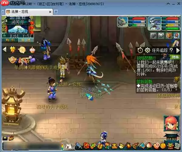 梦幻西游胡姬琵琶行副本通关攻略