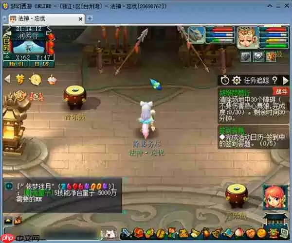 梦幻西游胡姬琵琶行副本通关攻略