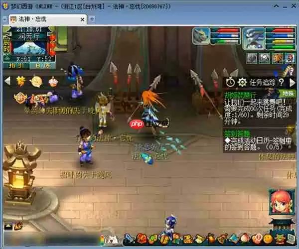 梦幻西游胡姬琵琶行副本通关攻略