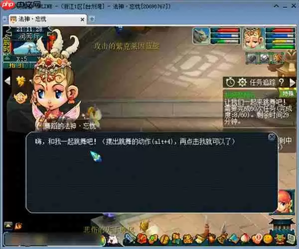 梦幻西游胡姬琵琶行副本通关攻略