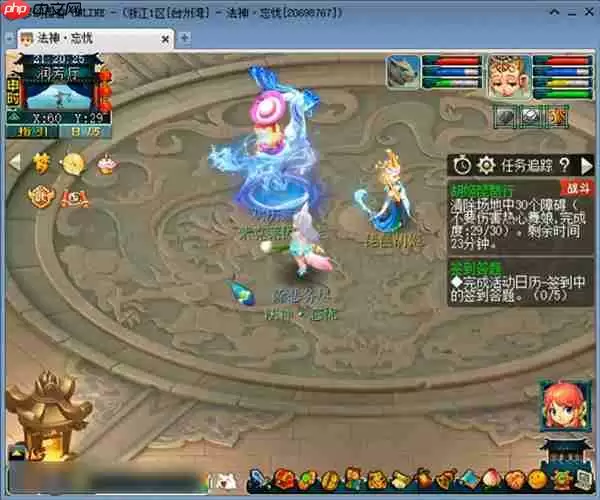 梦幻西游胡姬琵琶行副本通关攻略