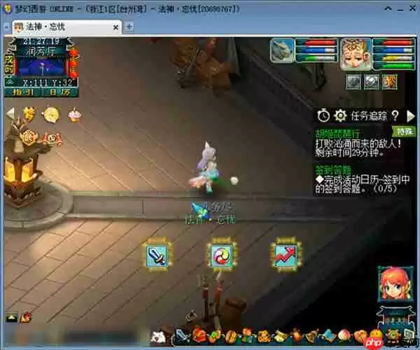 梦幻西游胡姬琵琶行副本通关攻略