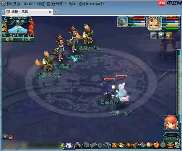 梦幻西游胡姬琵琶行副本通关攻略