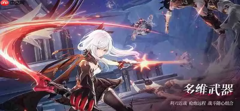 二重螺旋武器锻造材料怎么获得 锻造材料获取方法