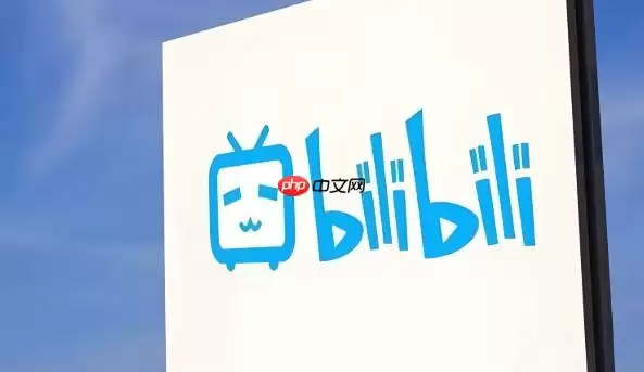 B站怎么设置动态封面 动态发布封面修改指南